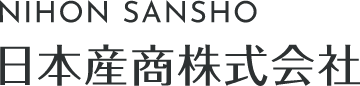 日本産商株式会社